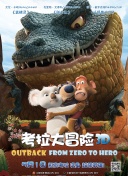 久一区