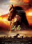 特极西西444WWW大胆无码