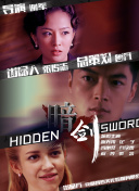 久久下次91