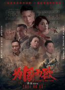 相泽南app
