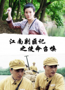 蜜臂AV