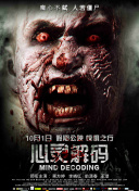 日韩无码AV