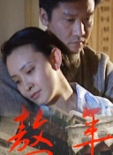 女同被 到爽 流片女明星
