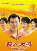 黄色视频一级