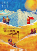 美女吃小头头视频