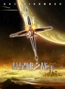 欧美国产r