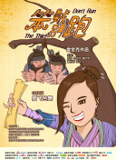 无码人妻丰满熟妇区毛片免费0