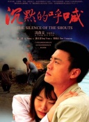 欧美老妇