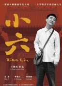 精选全免费    入口