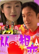 体育中心操逼