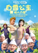 男生把坤放女生逼里的视频