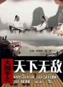 蜜桃一区二区三区