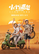 日本wwwwwwww视频