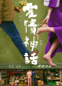 免费 成人   九幺看视频