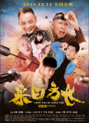 糖心logo