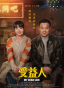 黄色抖淫