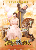 亚州永久黄免精品