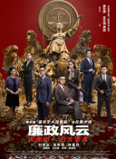 苏州晶体ios有限公司下载安装