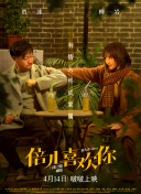 小  伸进   九幺看片'软件