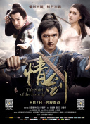 免费 成人  美女女zw色播视频软