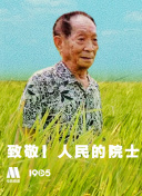 国四虎永久