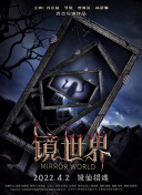 色网站在线观看